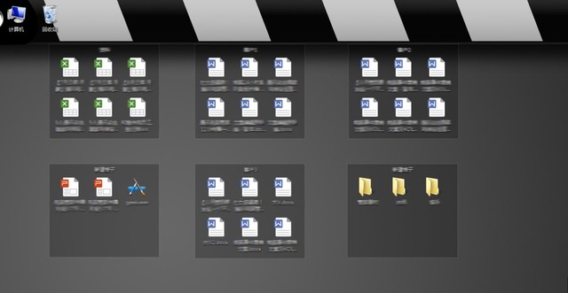 腾讯电脑管家12.0版本全新推出桌面整理功能，优化用户数字生活体验