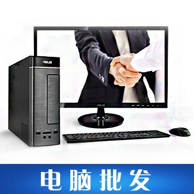 深圳盐田区专业电脑维修与IT外包服务指南