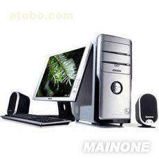 佛山市顺德大良艾礼富智能家居设备商行 热卖促销，电脑相关用品一站购